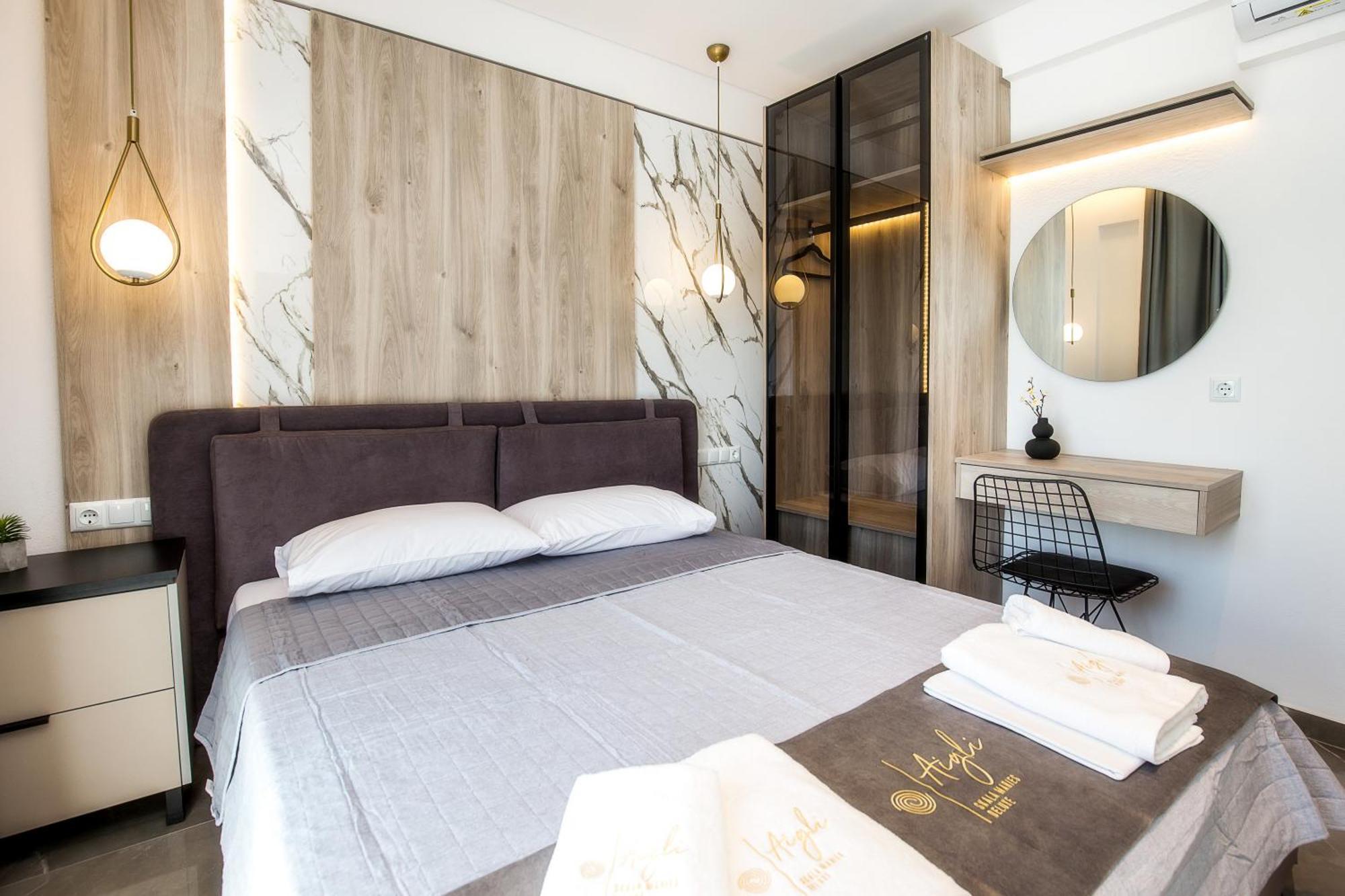 Aigli Skala Maries Deluxe Apartment *